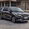 Kia Carnival Kia Carnival